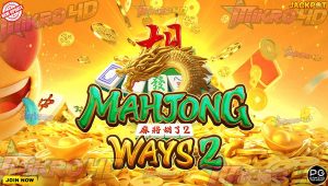Bongkar Rahasia Naga Emas! Ritual Spin untuk Memanggil "Gacor" di Mahjong Ways 2.
